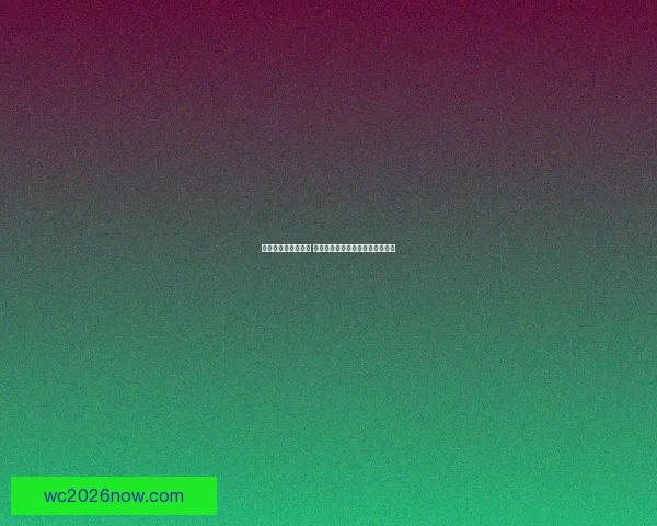 世界杯胜负竞猜攻略 精准分析与投注技巧助您轻松获利