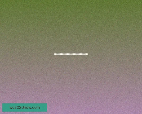 世界杯足球竞猜官网全新体验指南助您掌握赛事动态与投注技巧 世界杯足球竞猜官网全新体验指南助您掌握赛事动态与投注技巧