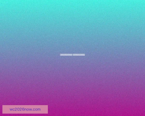 精准预测体育赛事走势 玩转数据分析轻松获利 精准预测体育赛事走势 玩转数据分析轻松获利