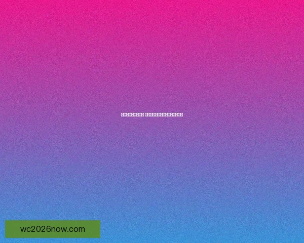 世界杯胜负竞猜攻略 精准分析与投注技巧助您轻松获利