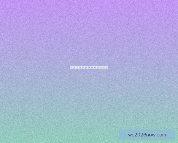 世界杯竞猜胜负网站权威推荐与实时比分数据分析攻略大全