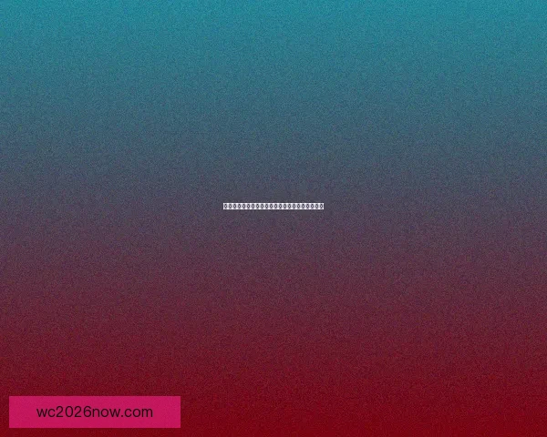 世界杯足球赛竞猜赔率解析与热门投注策略全攻略