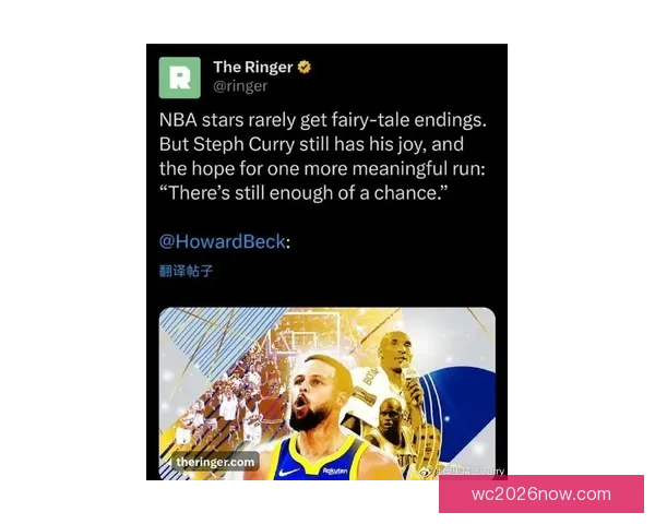 勇士下赛季或换帅库里盼科尔续约助教已默认为中心调整