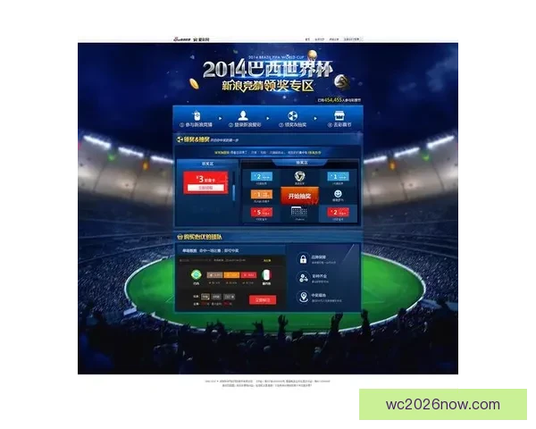世界杯精彩赛事预测与专业竞猜投注策略全解析