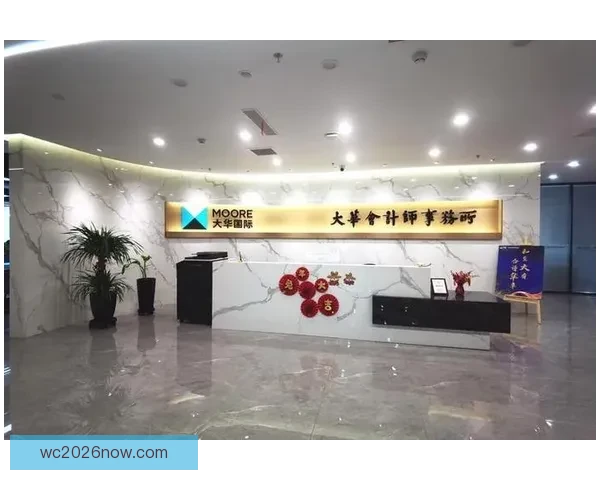 世界杯竞猜入口全面指南助你轻松掌握投注技巧与赛果分析