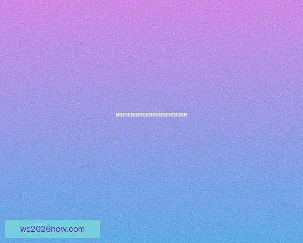 戴伟浚迎来职业生涯关键转折新赛季中场核心之路备受球迷期待